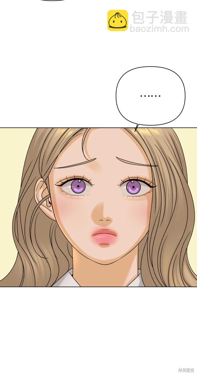 第20话30