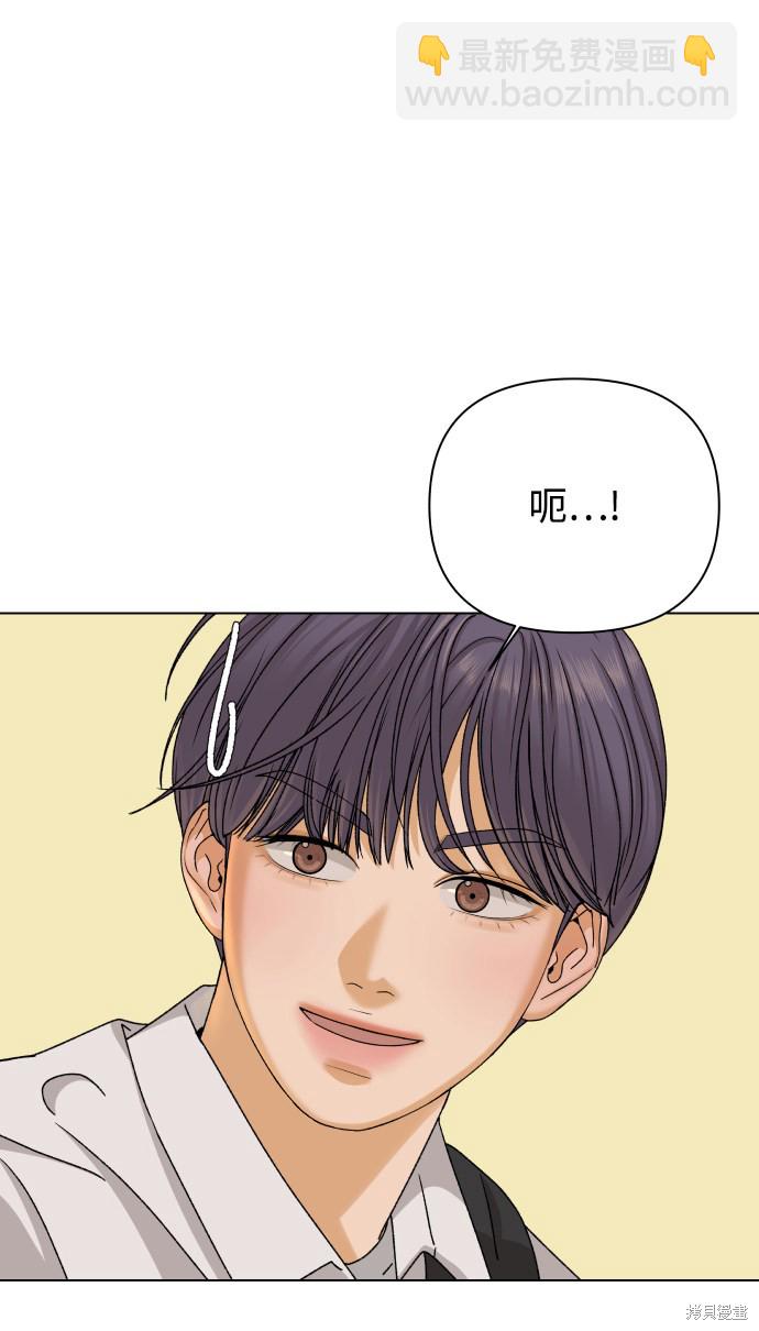 第20话46