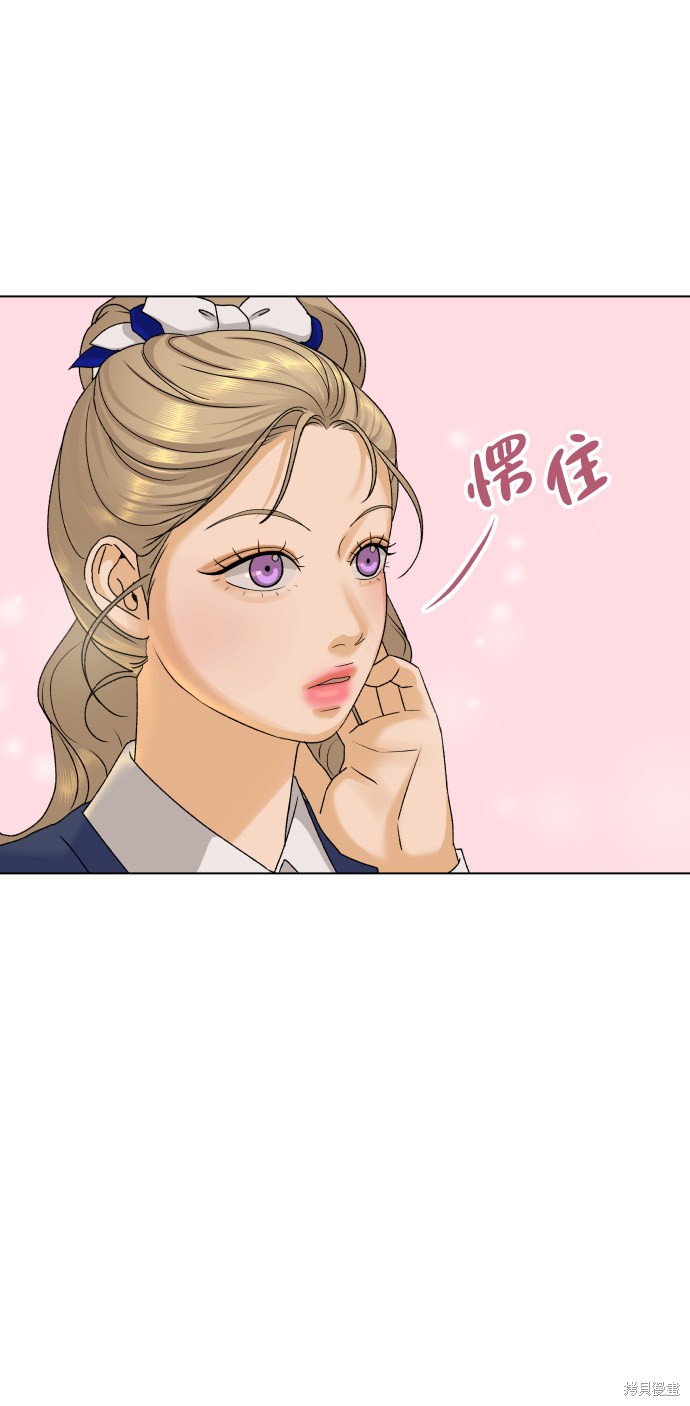 第20话68