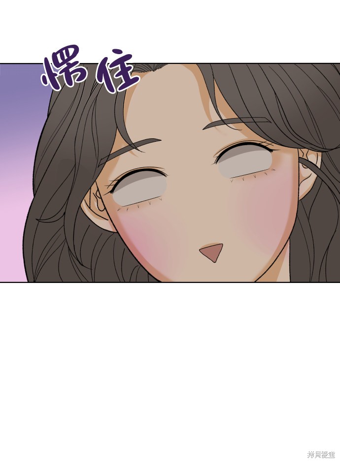 第21话20