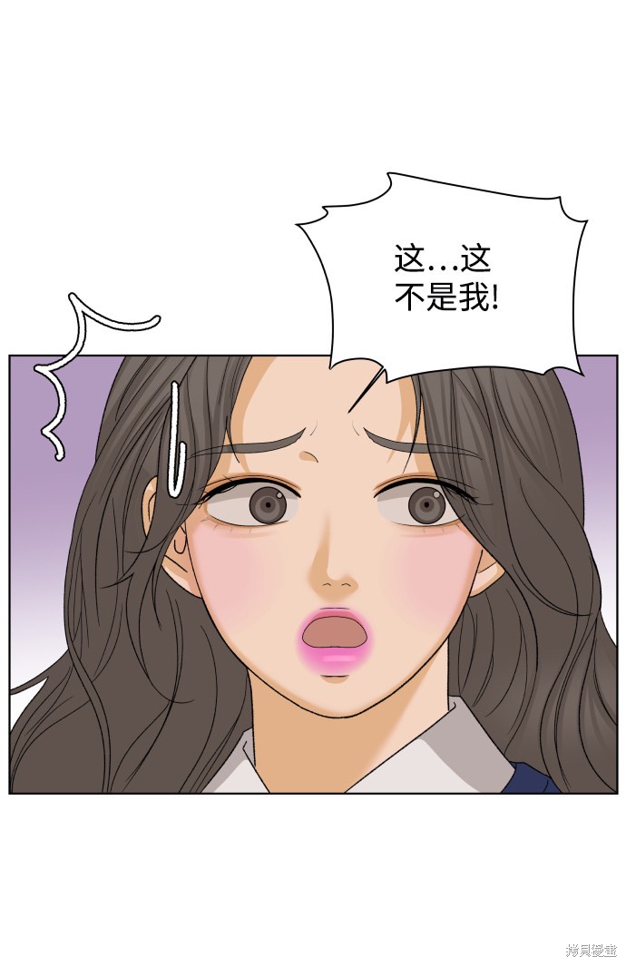 第21话24