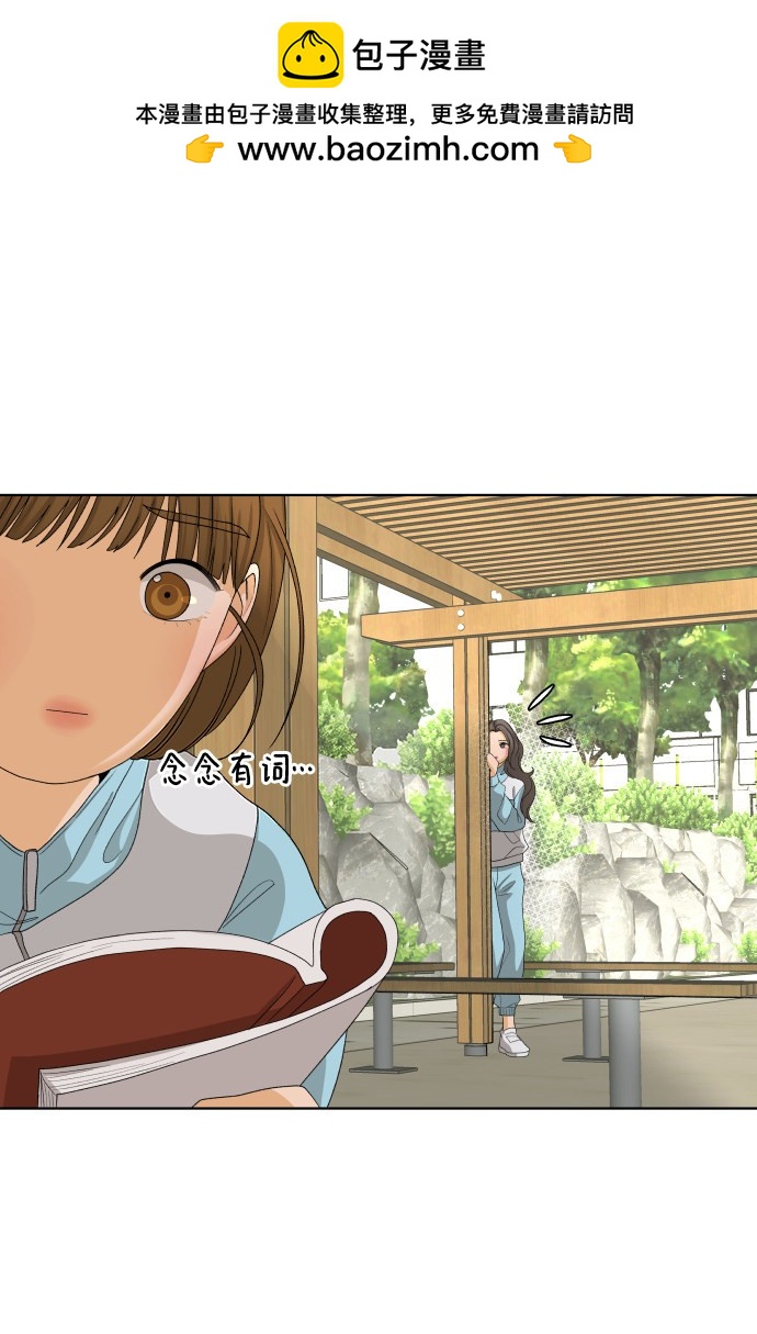 第21话34