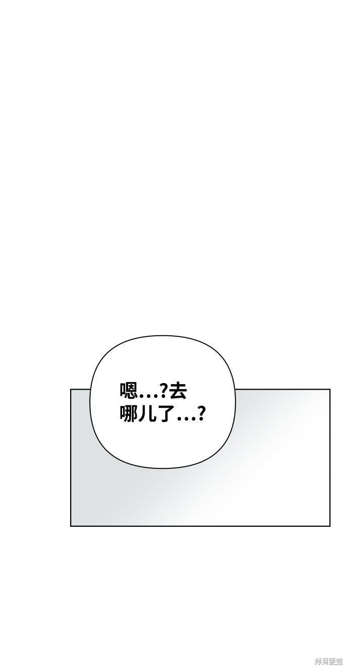 第21话47
