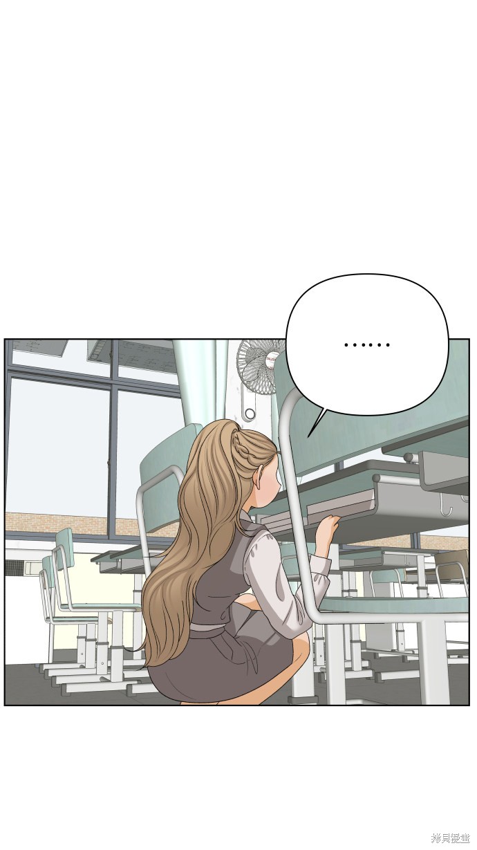 第21话55