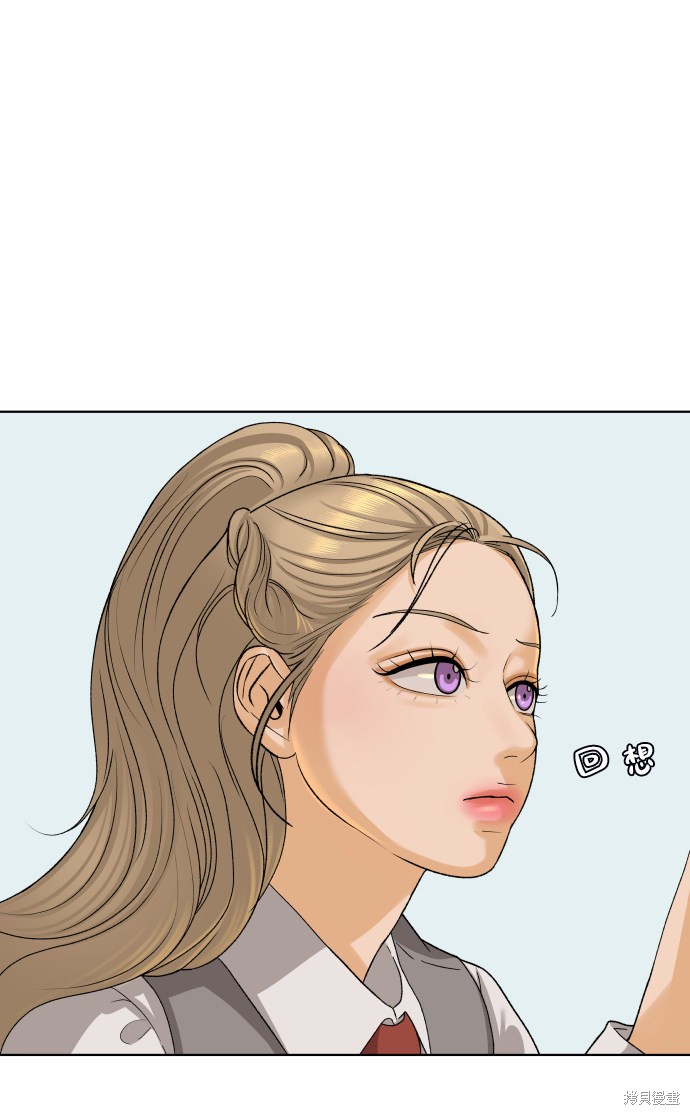 第21话56