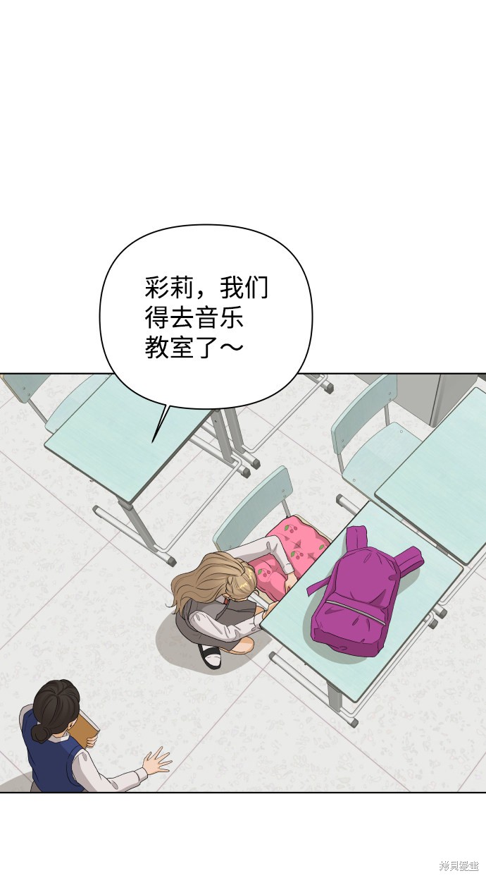 第21话57