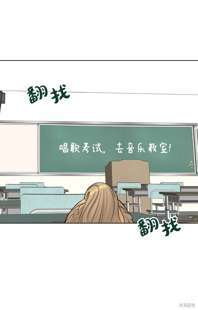 第21话63
