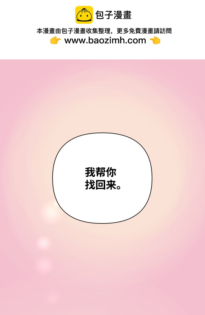 第22话1