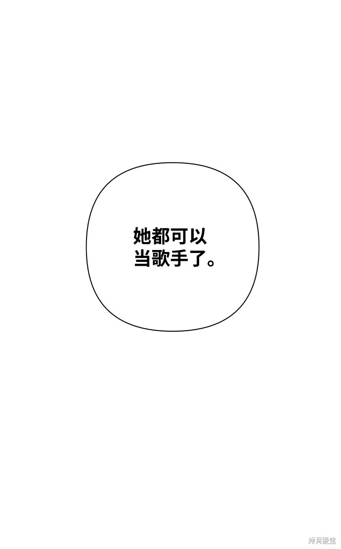 第22话11