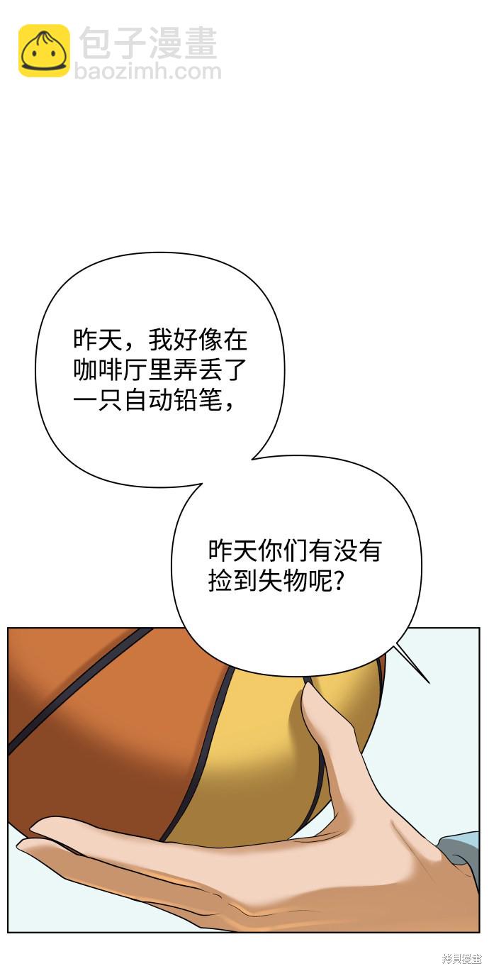 第22话17