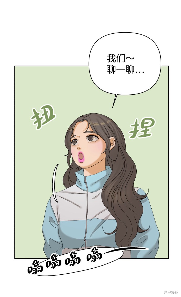 第22话46