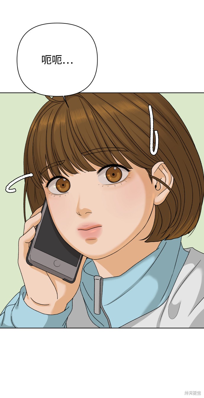 第22话58