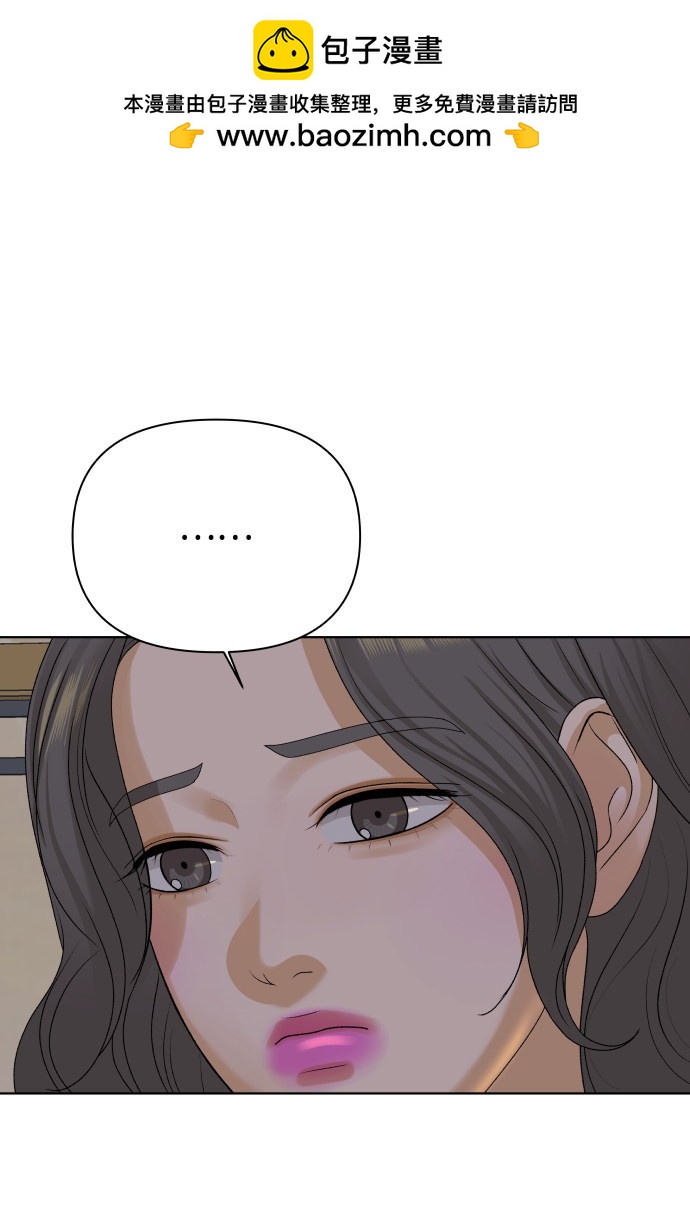 第23话35