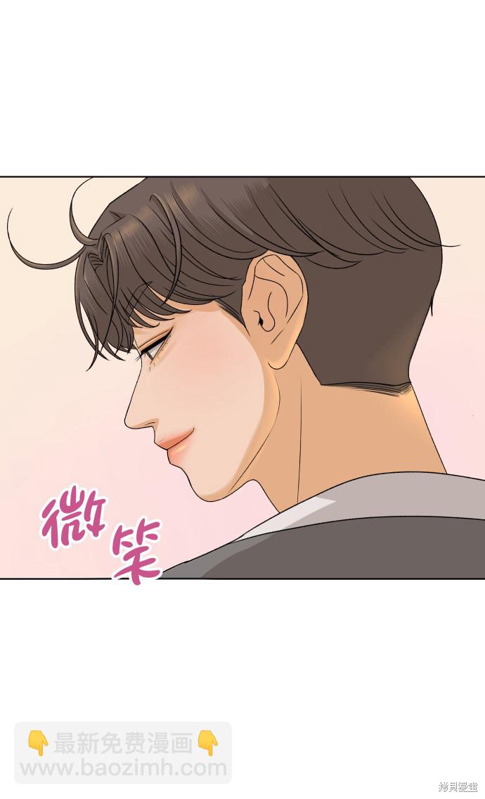 第23话83