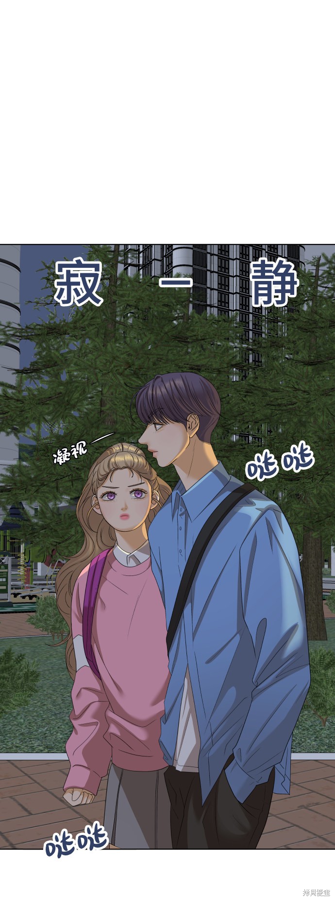 第24话17