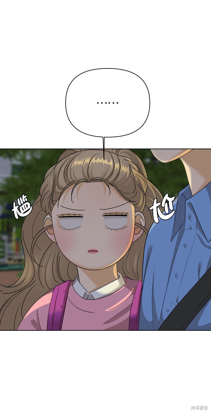 第24话18