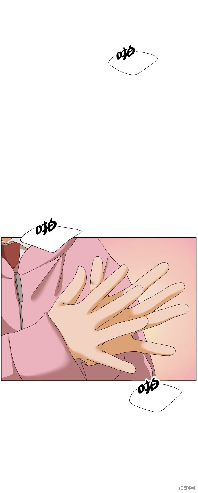 第24话33