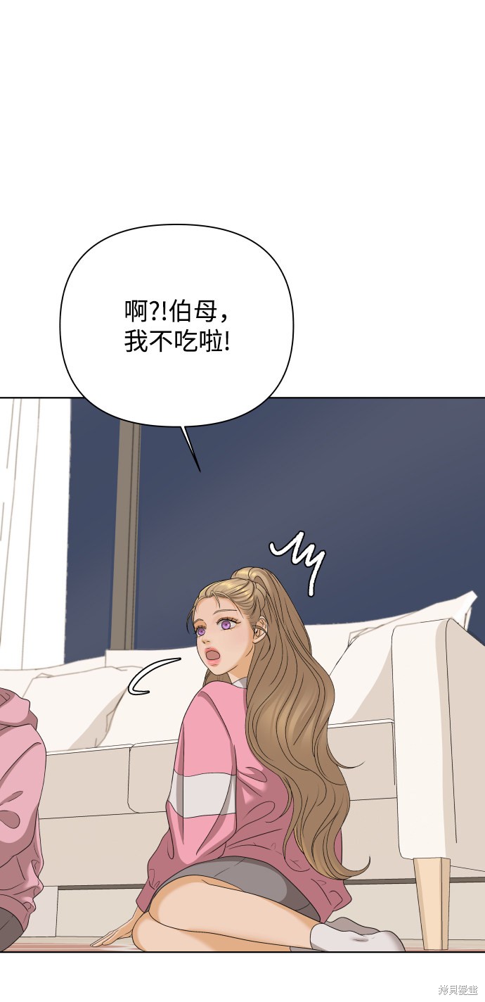 第24话69