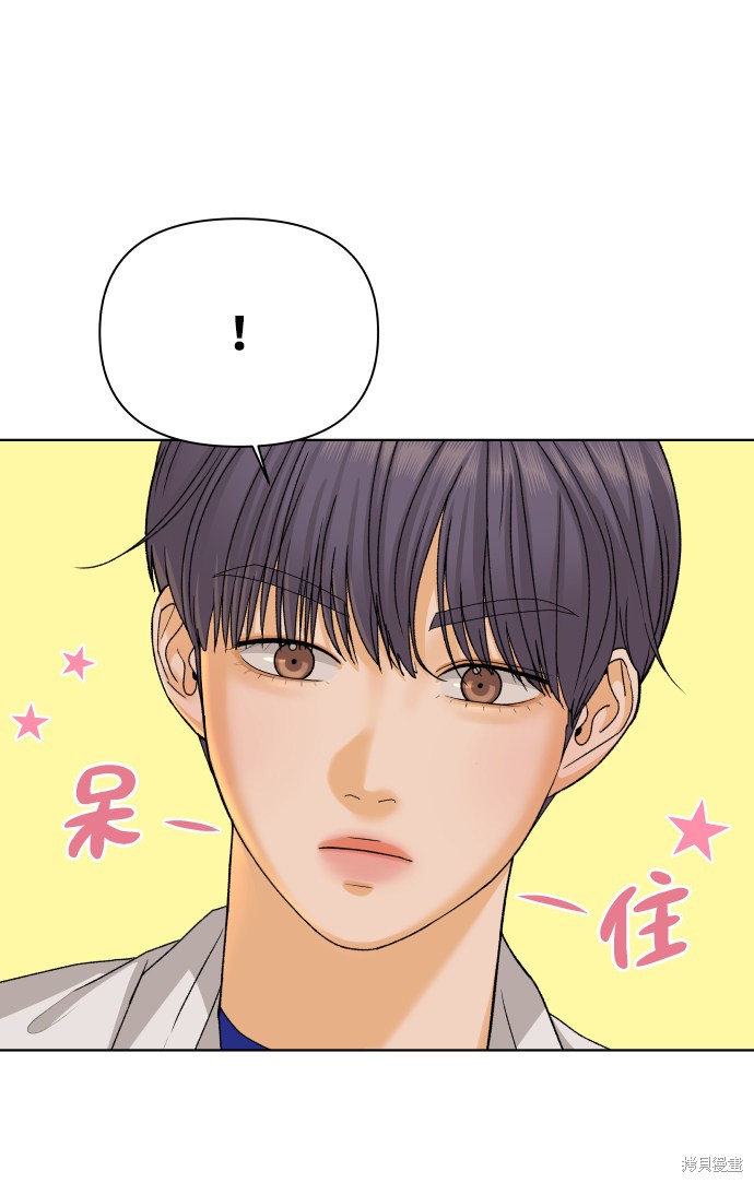 第25话21