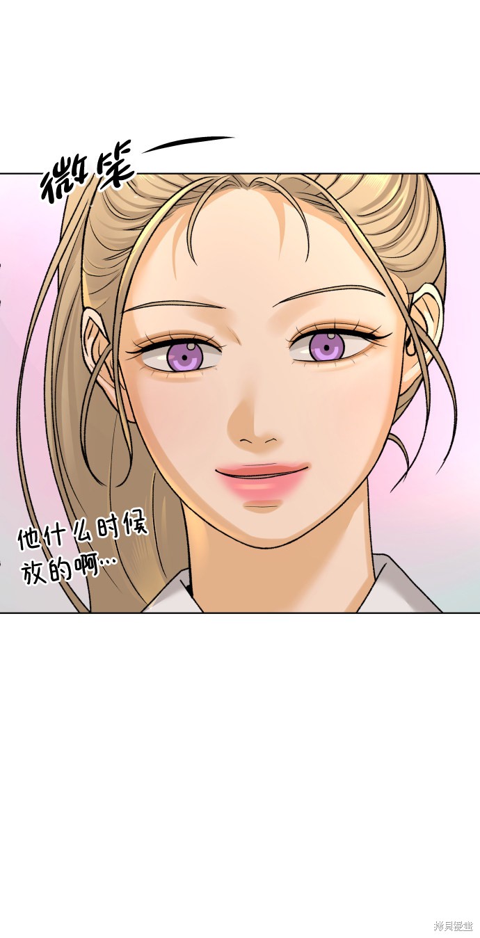 第25话32