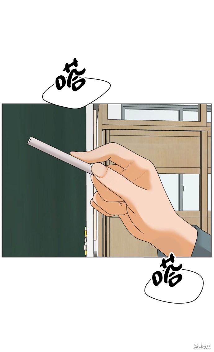 第25话34