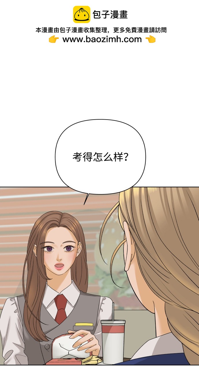 第25话59