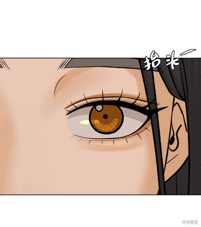 第25话68