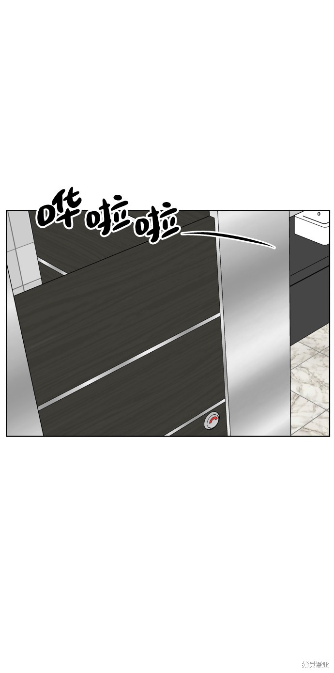 第25话77