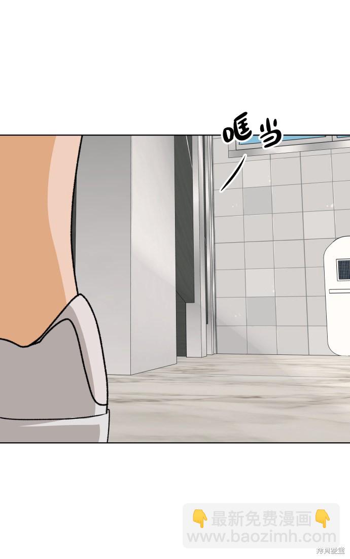 第25话78