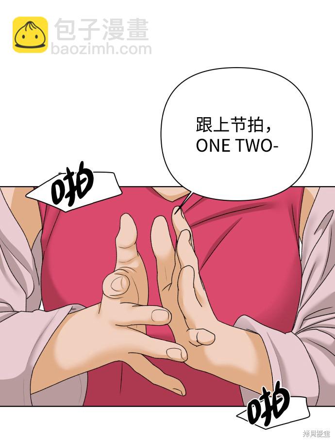第26话22