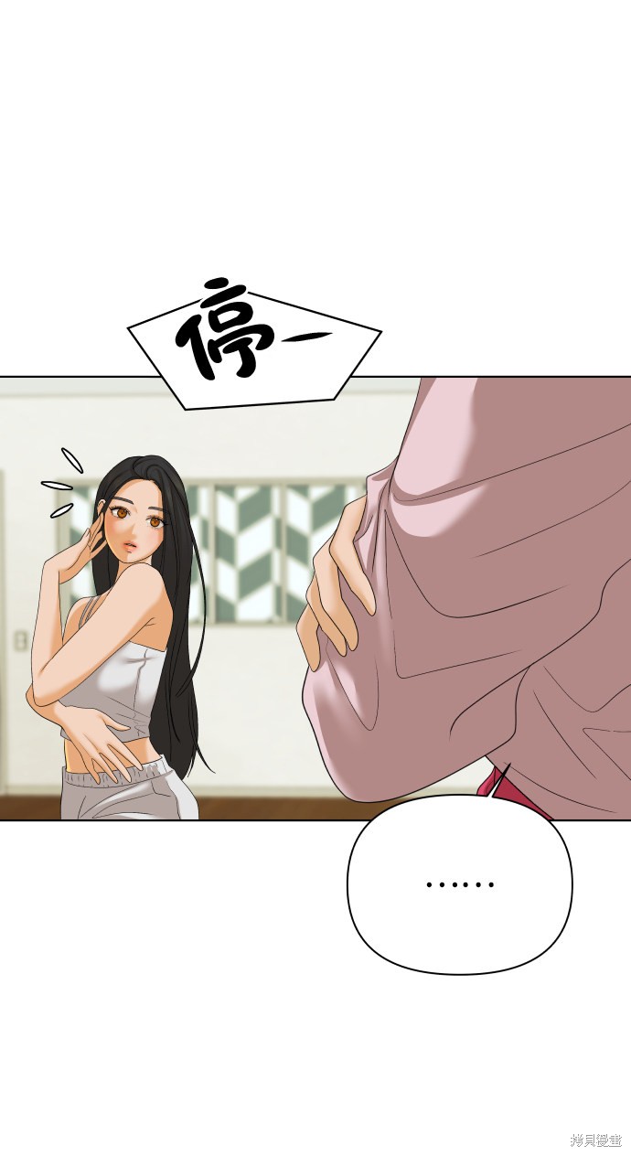 第26话26