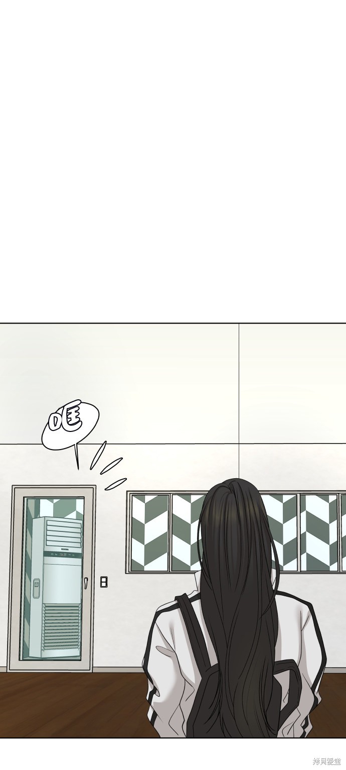 第26话51