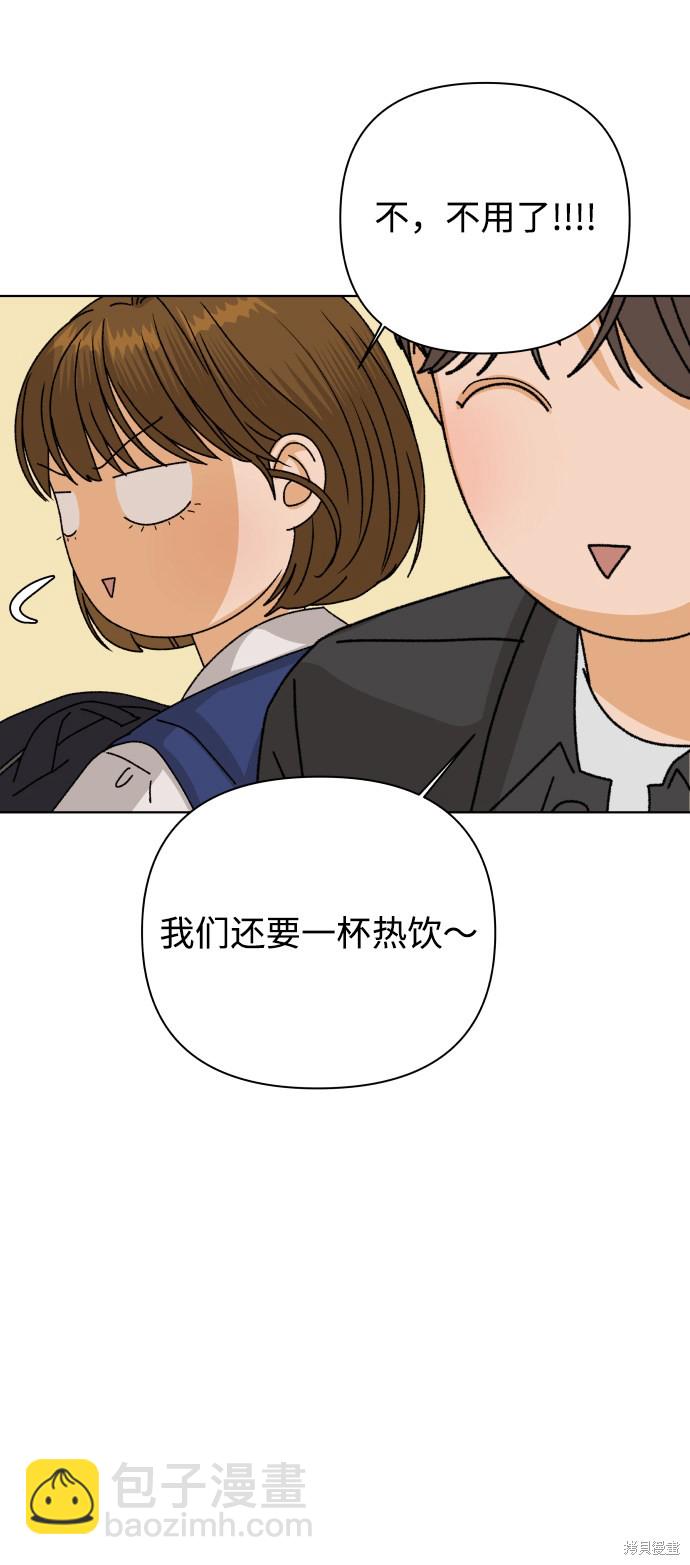 第26话89