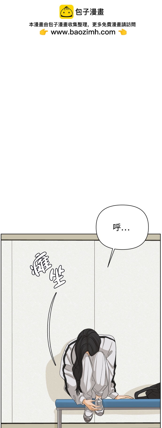 第27话1