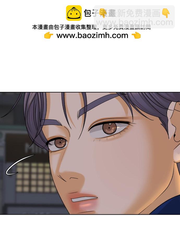 第27话15