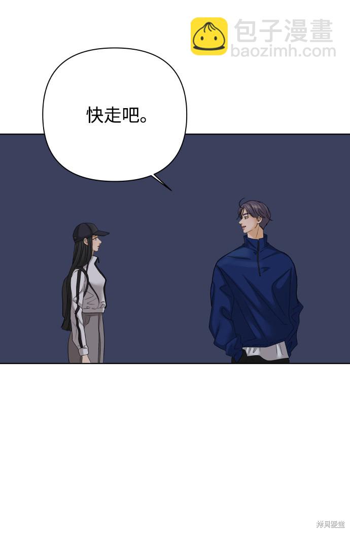 第27话28