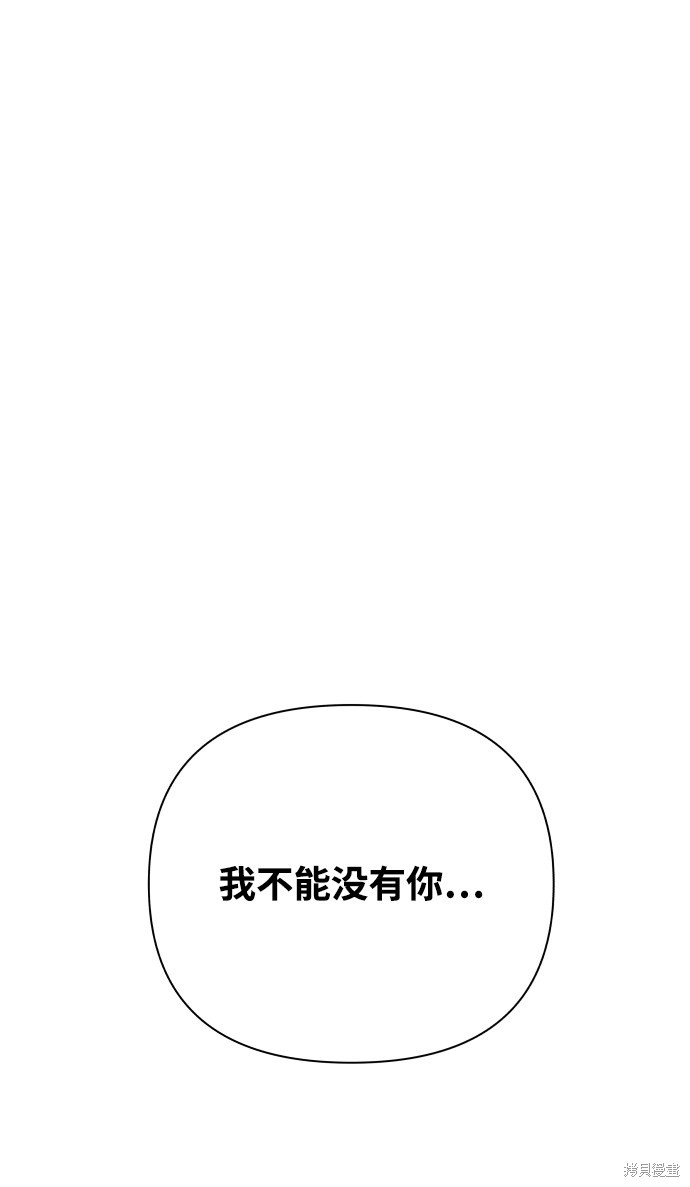 第27话58