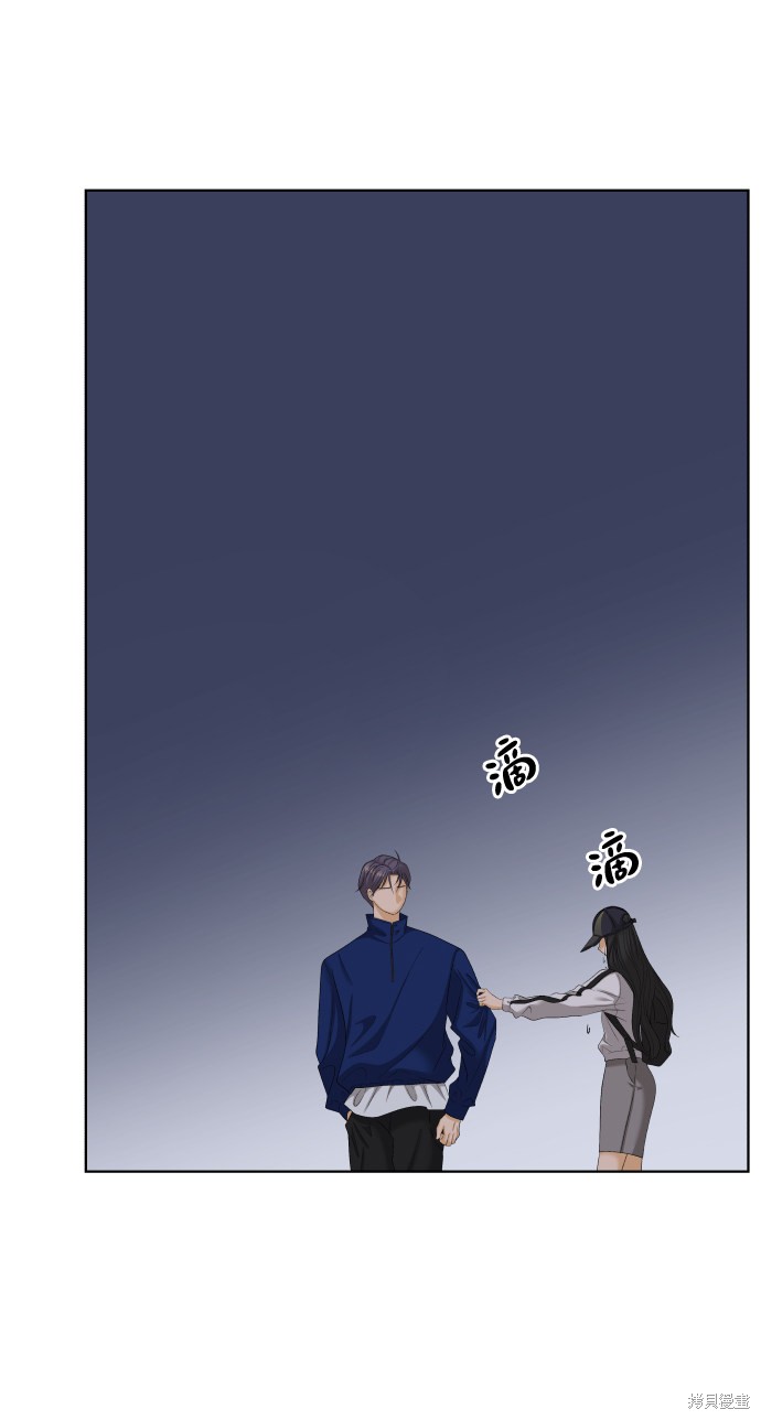 第27话61