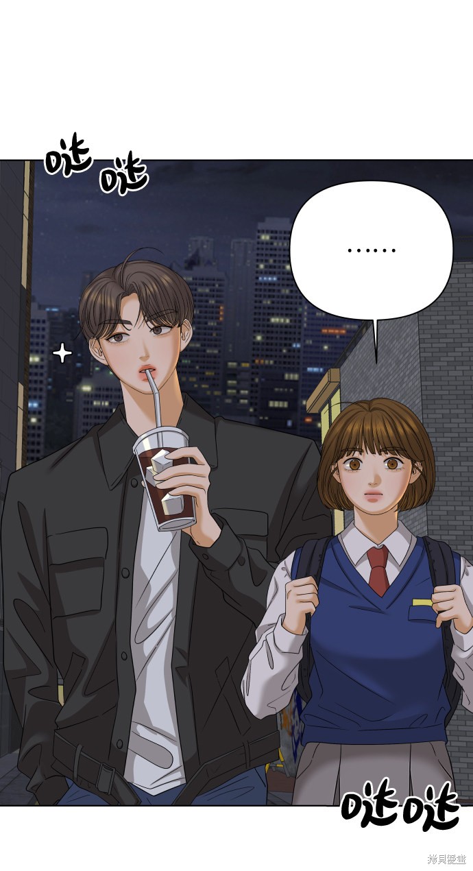第27话63