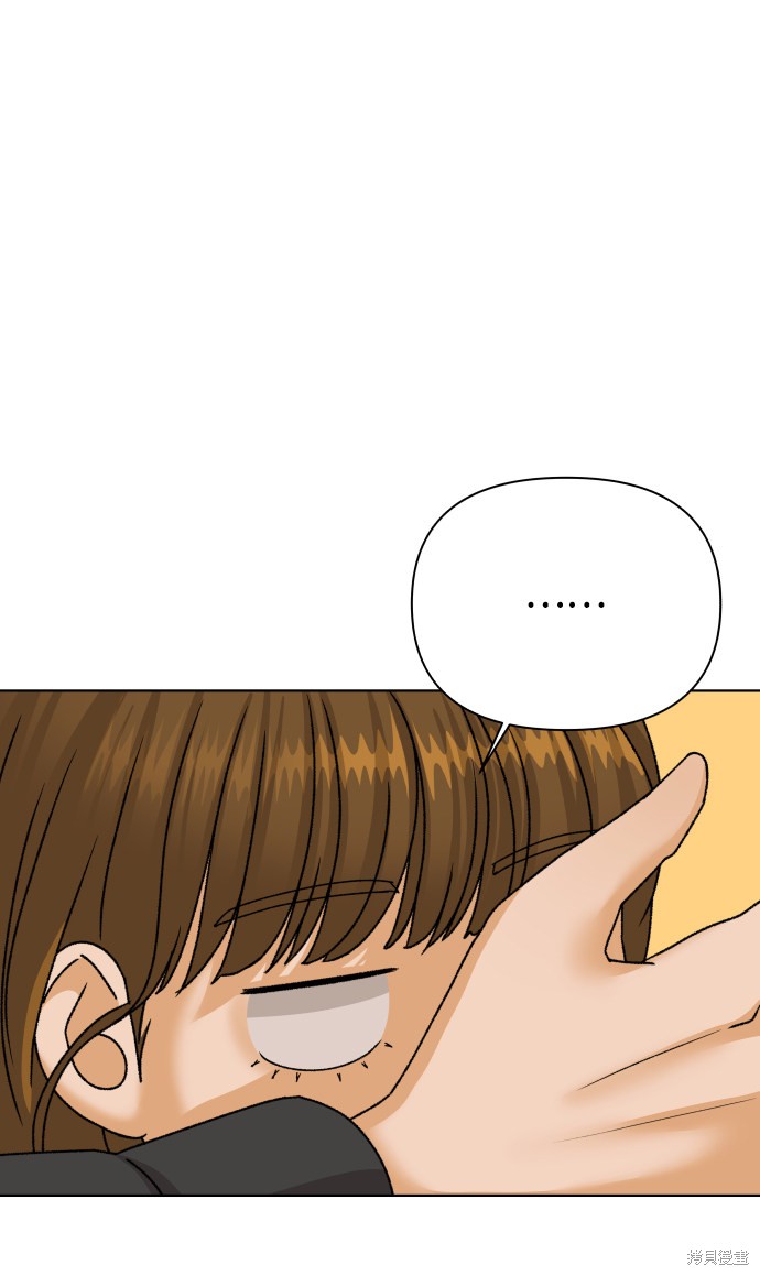第27话75