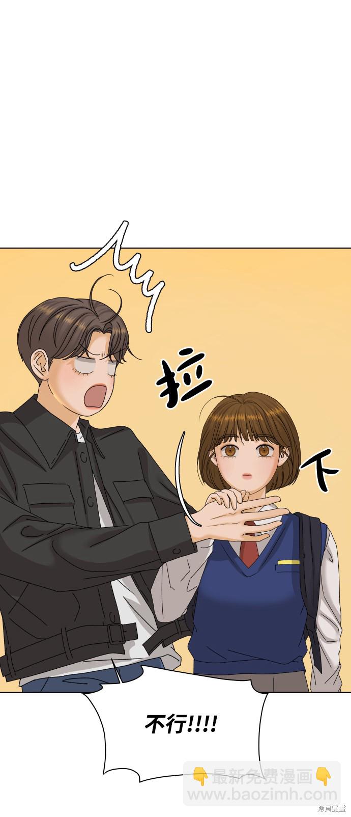 第27话78