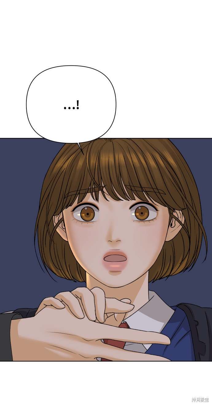 第27话79