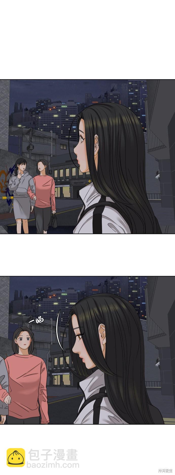 第27话8