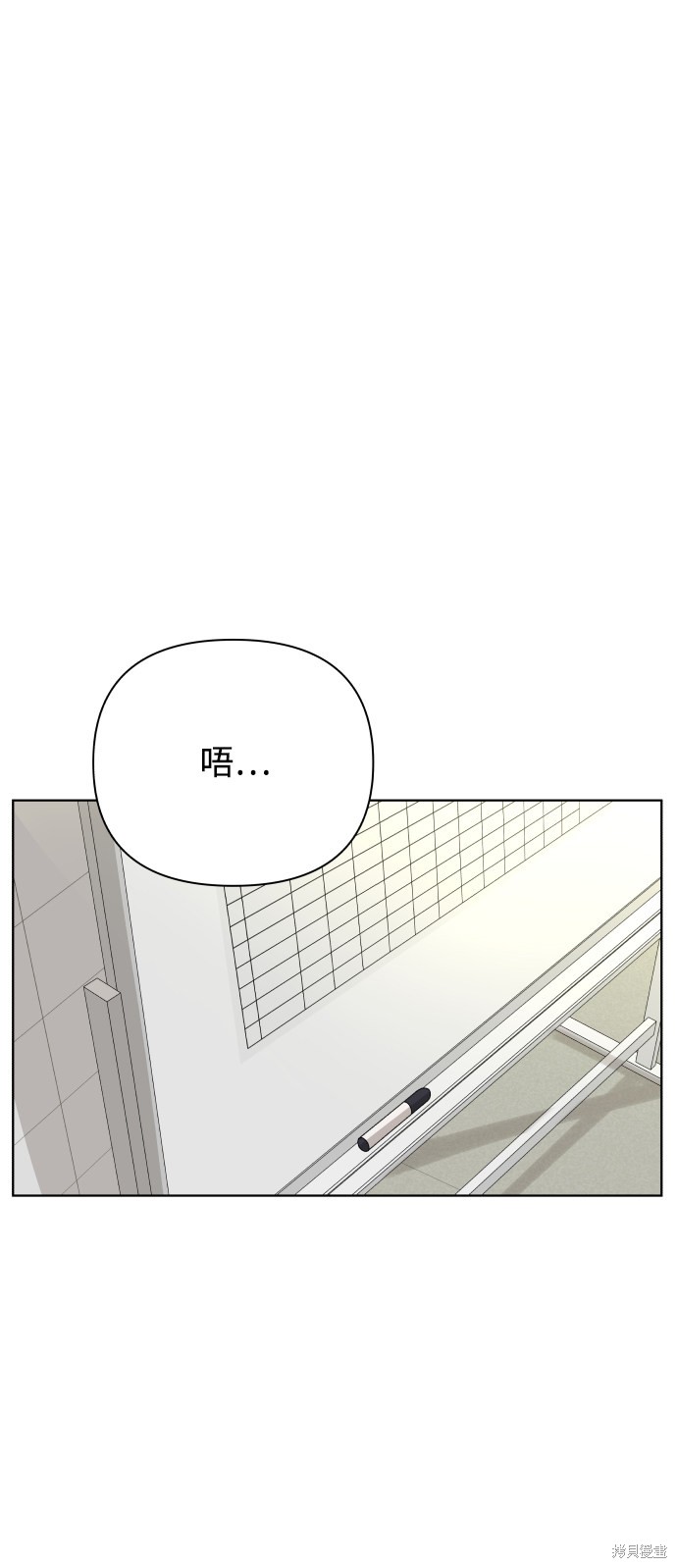 第28话25