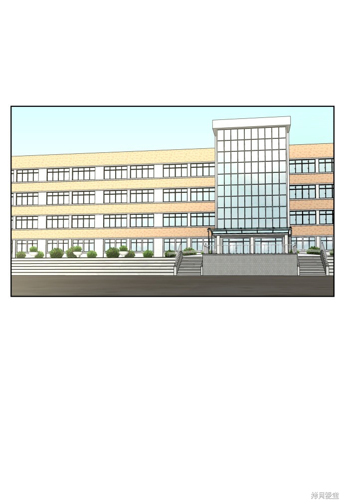 第29话51