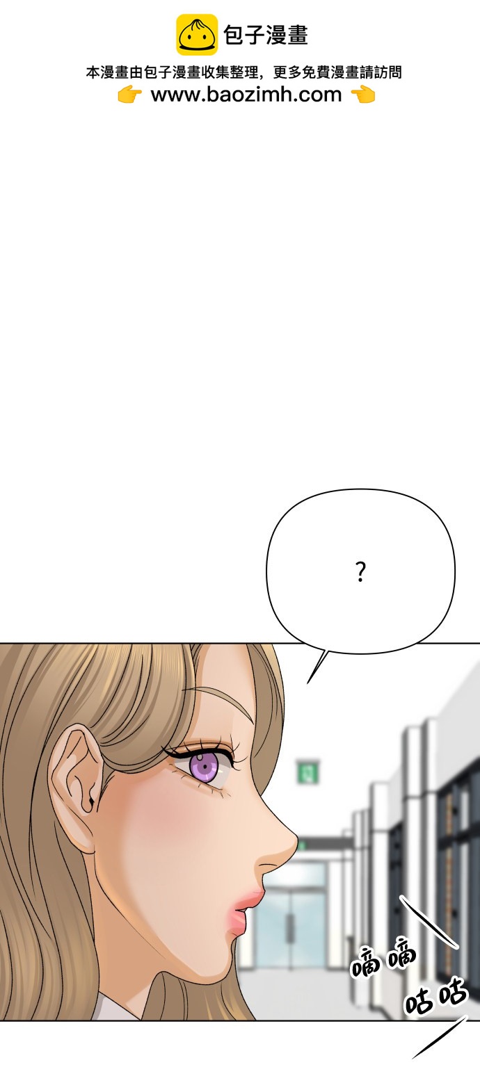 第29话56