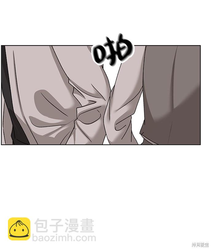 第29话79