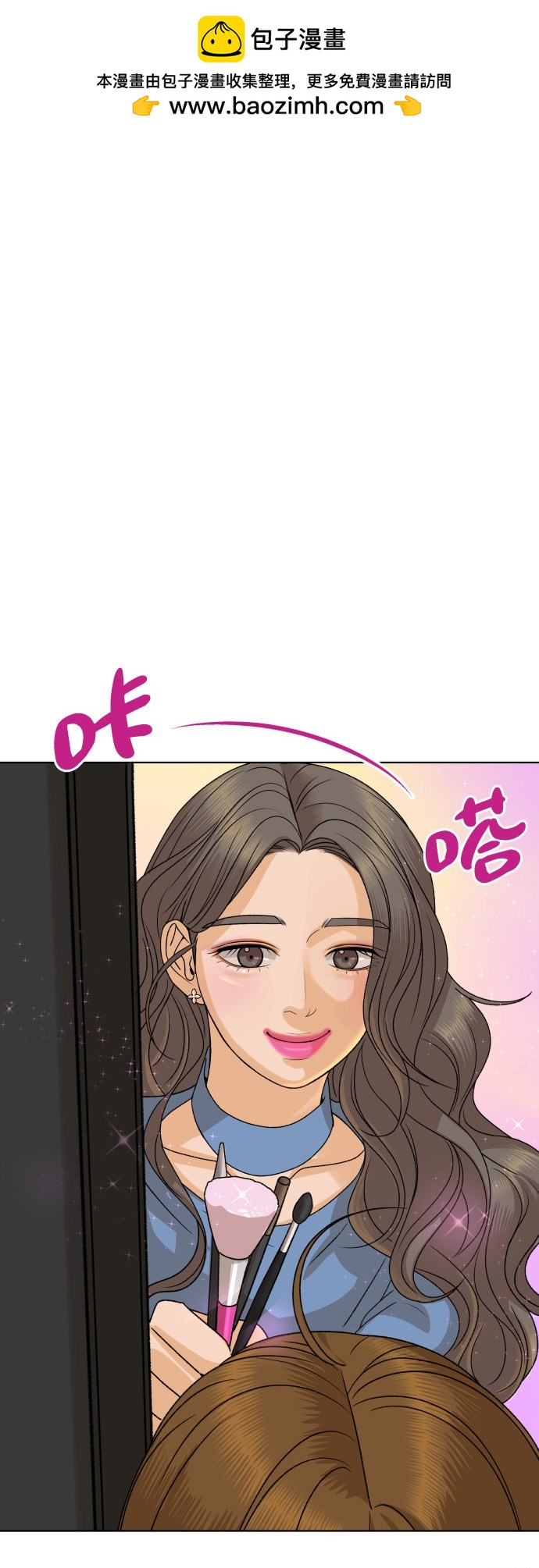 第31话1