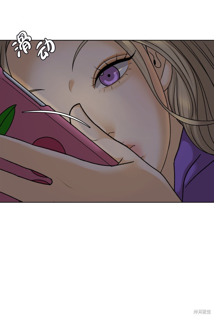 第31话50