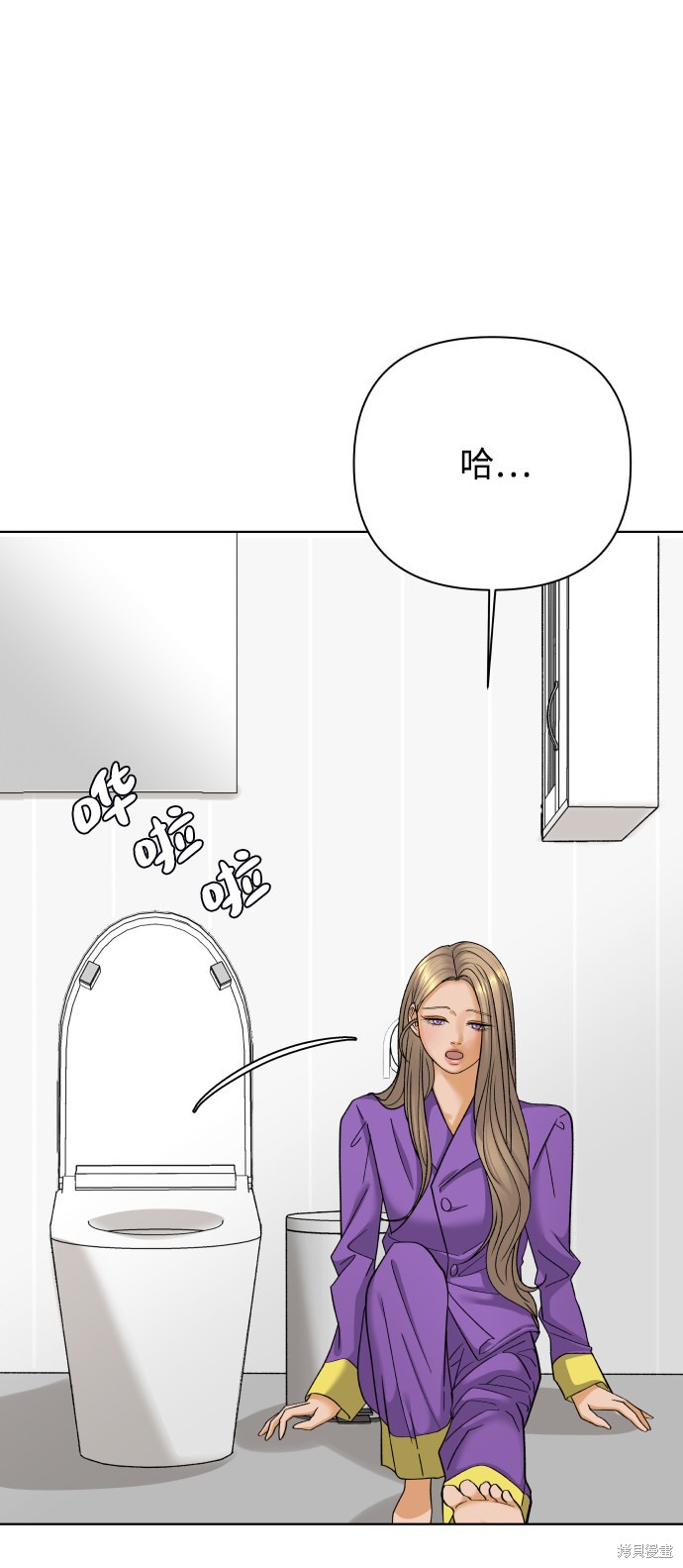 第31话68